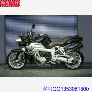 供应销售铃木RF600 